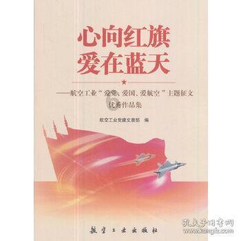 叮！21.5℃的元谋邀您来过个暖冬