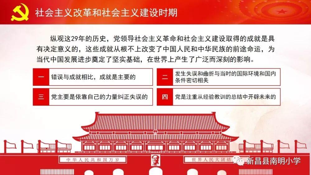 逃离大犀牛出没地