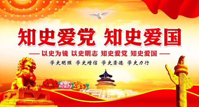公主的阅读区