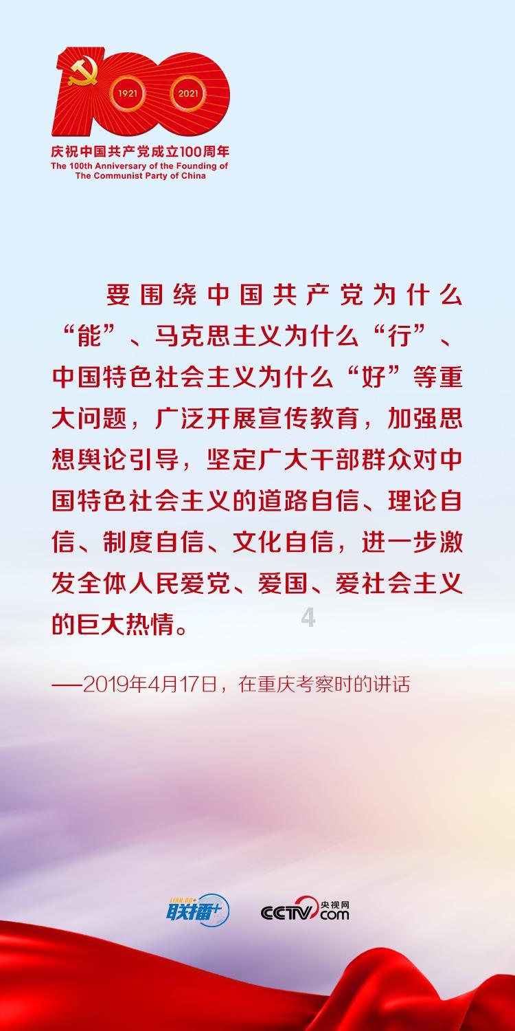 『深化能力作风建设』孙吴县妇联举办“巾帼创新业”家政服务培训班