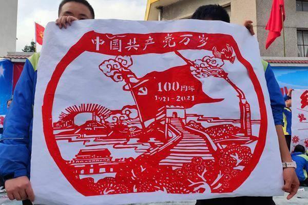 精灵格蕾
