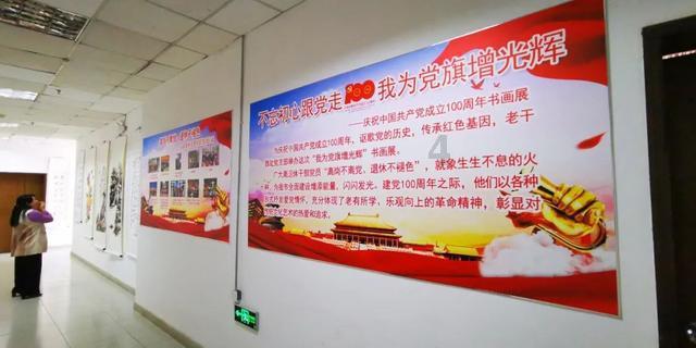 【荐读】@党员干部，这样借贷可不行！