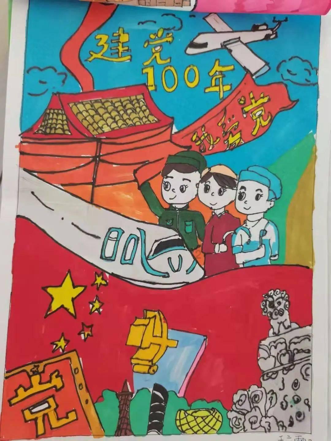逃出诡异的塔楼
