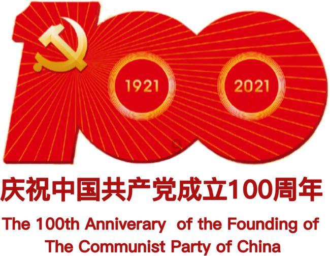 小明今年八岁，爸爸今年38，再过几年，爸爸的年龄，刚好是小明的四倍。游戏画面