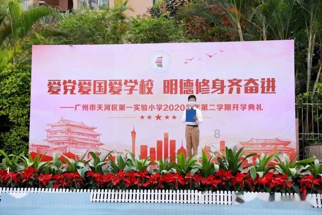 忻州市举办“福启新年，相约忻州——忻州年 家乡味”特别活动