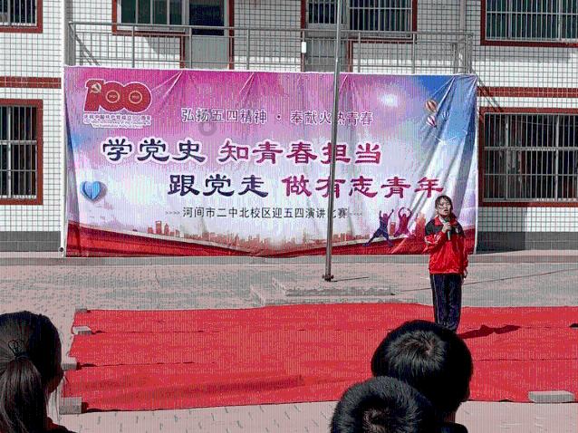 学习强国为什么在学习报表总积分看不到自己排名游戏画面