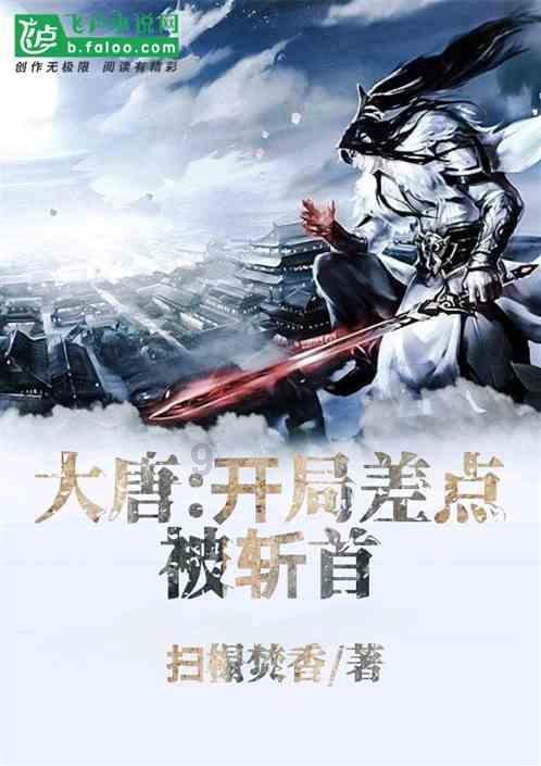 球球大作战下载最新版