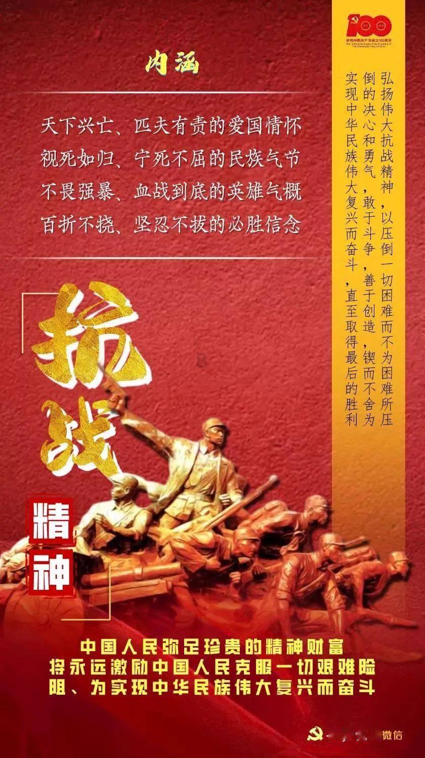新剑侠传奇