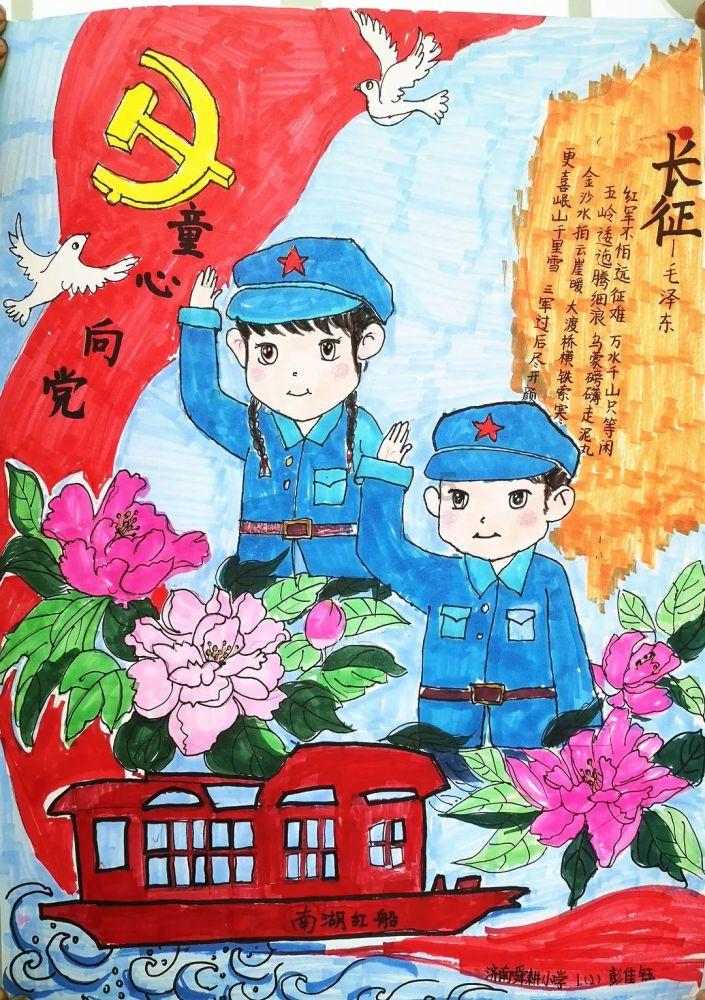 侠客风云传