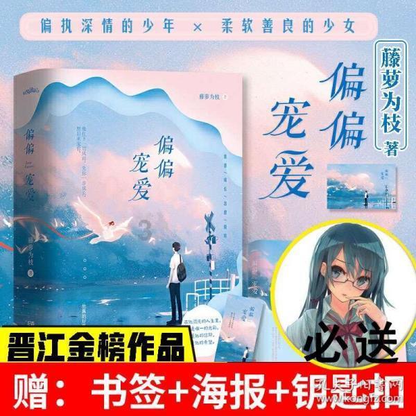 乐高漫威英雄2
