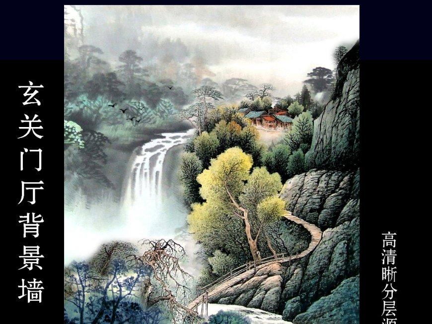 双点医院