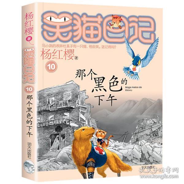 她26岁靠潘金莲爆红,35岁“闪婚闪离”,如今53岁还是孤身一人