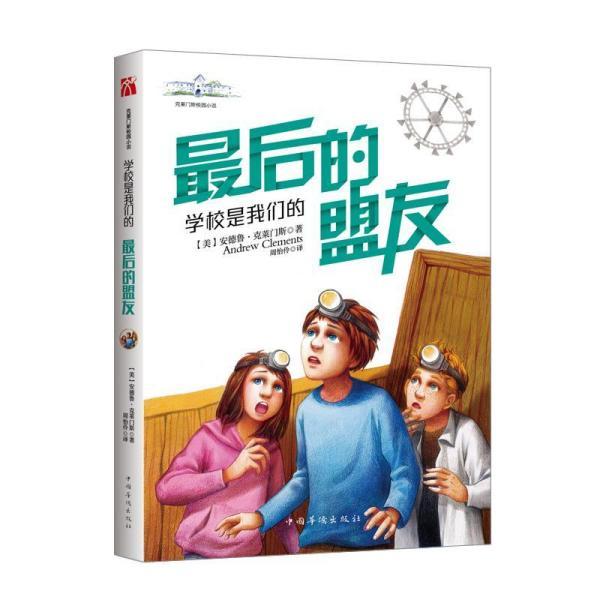 模特时尚封面照