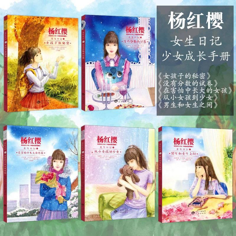 蓝狐视频
