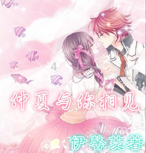 假日大厦