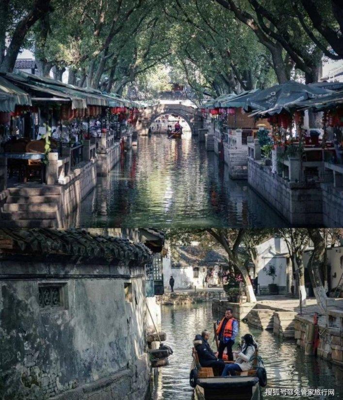 四川有什么特色小吃?游戏画面